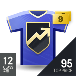 [열쇠 120개] 26TOTS, PTG, TK 포함 Top Price 95 (8~9강, 117+)
