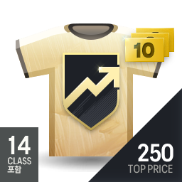 [26FSL 패스] BDO 포함 Top Price 250 스페셜팩 (8~10강, 114+)