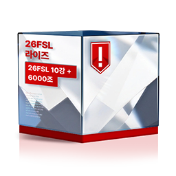 [26FSL 라이즈] 26FSL 10강 + 6000조 상자