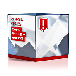 [26FSL 라이즈] 26FSL 8~10강 + 4000조 상자
