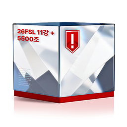 26FSL 11강 + 5500조 상자