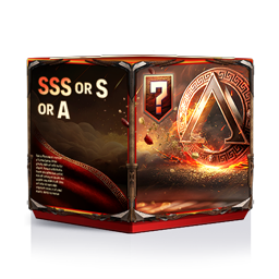SSS or S or A 상자